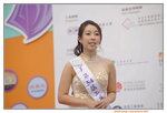 16122019_Hong Kong Brands and Products Expo_Miss Exhibition Pageant_Best Eloquence Award Contest_Canetti Chung00021
