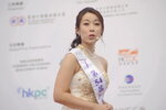 16122019_Hong Kong Brands and Products Expo_Miss Exhibition Pageant_Best Eloquence Award Contest_Canetti Chung00022