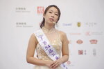 16122019_Hong Kong Brands and Products Expo_Miss Exhibition Pageant_Best Eloquence Award Contest_Canetti Chung00028