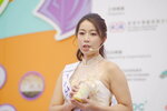 16122019_Hong Kong Brands and Products Expo_Miss Exhibition Pageant_Best Eloquence Award Contest_Canetti Chung00029