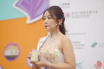 16122019_Hong Kong Brands and Products Expo_Miss Exhibition Pageant_Best Eloquence Award Contest_Canetti Chung00032
