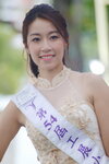 16122019_Hong Kong Brands and Products Expo_Miss Exhibition Pageant_Best Eloquence Award Contest_Canetti Chung00041