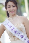16122019_Hong Kong Brands and Products Expo_Miss Exhibition Pageant_Best Eloquence Award Contest_Canetti Chung00043
