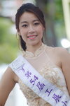 16122019_Hong Kong Brands and Products Expo_Miss Exhibition Pageant_Best Eloquence Award Contest_Canetti Chung00044