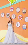 20122019_Hong Kong Brands and Products Expo_Miss Exhibition Pageant_Best Talent Award Contest_Canetti Chung00004