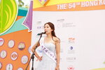 20122019_Hong Kong Brands and Products Expo_Miss Exhibition Pageant_Best Talent Award Contest_Canetti Chung00022