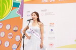 20122019_Hong Kong Brands and Products Expo_Miss Exhibition Pageant_Best Talent Award Contest_Canetti Chung00023