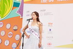 20122019_Hong Kong Brands and Products Expo_Miss Exhibition Pageant_Best Talent Award Contest_Canetti Chung00024