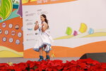 20122019_Hong Kong Brands and Products Expo_Miss Exhibition Pageant_Best Talent Award Contest_Canetti Chung00052
