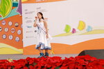 20122019_Hong Kong Brands and Products Expo_Miss Exhibition Pageant_Best Talent Award Contest_Canetti Chung00053