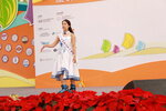 20122019_Hong Kong Brands and Products Expo_Miss Exhibition Pageant_Best Talent Award Contest_Canetti Chung00054