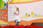 20122019_Hong Kong Brands and Products Expo_Miss Exhibition Pageant_Best Talent Award Contest_Canetti Chung00057