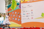 20122019_Hong Kong Brands and Products Expo_Miss Exhibition Pageant_Best Talent Award Contest_Canetti Chung00060
