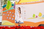 20122019_Hong Kong Brands and Products Expo_Miss Exhibition Pageant_Best Talent Award Contest_Canetti Chung00064