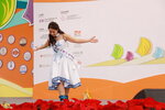 20122019_Hong Kong Brands and Products Expo_Miss Exhibition Pageant_Best Talent Award Contest_Canetti Chung00077