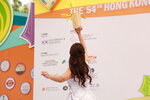 20122019_Hong Kong Brands and Products Expo_Miss Exhibition Pageant_Best Talent Award Contest_Canetti Chung00079