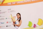 20122019_Hong Kong Brands and Products Expo_Miss Exhibition Pageant_Best Talent Award Contest_Canetti Chung00084