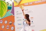 20122019_Hong Kong Brands and Products Expo_Miss Exhibition Pageant_Best Talent Award Contest_Canetti Chung00087