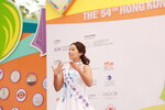 20122019_Hong Kong Brands and Products Expo_Miss Exhibition Pageant_Best Talent Award Contest_Canetti Chung00088