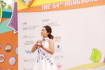 20122019_Hong Kong Brands and Products Expo_Miss Exhibition Pageant_Best Talent Award Contest_Canetti Chung00089