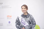 16122019_Hong Kong Brands and Products Expo_Miss Exhibition Pageant_Best Eloquence Award Contest_Ceinlys Ho00014