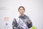 16122019_Hong Kong Brands and Products Expo_Miss Exhibition Pageant_Best Eloquence Award Contest_Ceinlys Ho00016