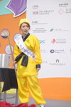 16122019_Hong Kong Brands and Products Expo_Miss Exhibition Pageant_Best Eloquence Award Contest_Ceinlys Ho00035