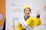 16122019_Hong Kong Brands and Products Expo_Miss Exhibition Pageant_Best Eloquence Award Contest_Ceinlys Ho00043