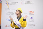16122019_Hong Kong Brands and Products Expo_Miss Exhibition Pageant_Best Eloquence Award Contest_Ceinlys Ho00047