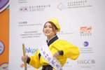 16122019_Hong Kong Brands and Products Expo_Miss Exhibition Pageant_Best Eloquence Award Contest_Ceinlys Ho00055