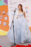 20122019_Hong Kong Brands and Products Expo_Miss Exhibition Pageant_Best Talent Award Contest_Ceinlys Ho00014