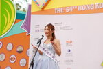 20122019_Hong Kong Brands and Products Expo_Miss Exhibition Pageant_Best Talent Award Contest_Ceinlys Ho00021