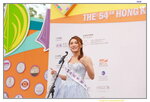 20122019_Hong Kong Brands and Products Expo_Miss Exhibition Pageant_Best Talent Award Contest_Ceinlys Ho00022