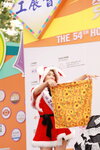 20122019_Hong Kong Brands and Products Expo_Miss Exhibition Pageant_Best Talent Award Contest_Ceinlys Ho00033