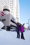 11022019_Sony A6000_20 Round to Hokkaido_Outside Art Hotel00006