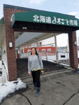 15022019_Samsung Smartphone Galaxy S7 Edge_20 Round to Hokkaido_Lunch at Midway Soukudon00002