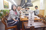 15022019_Nikon D5300_20 Round to Hokkaido_Dinner at Miyanomori Restaurant00003