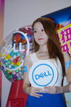 24082019_HKCCF_Dell Image Girls00002