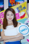 24082019_HKCCF_Dell Image Girls00013