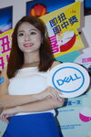 24082019_HKCCF_Dell Image Girls00015