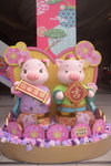 03022019_Domain Mall Lunar New Year Decoration00002