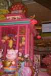 03022019_Domain Mall Lunar New Year Decoration00005