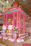 03022019_Domain Mall Lunar New Year Decoration00008