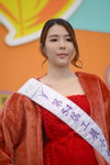 16122019_Hong Kong Brands and Products Expo_Miss Exhibition Pageant_Best Eloquence Award Contest_Elaine Tseng00001