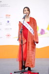 16122019_Hong Kong Brands and Products Expo_Miss Exhibition Pageant_Best Eloquence Award Contest_Elaine Tseng00012