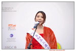 16122019_Hong Kong Brands and Products Expo_Miss Exhibition Pageant_Best Eloquence Award Contest_Elaine Tseng00013