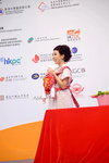 16122019_Hong Kong Brands and Products Expo_Miss Exhibition Pageant_Best Eloquence Award Contest_Elaine Tseng00018