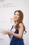 16122019_Hong Kong Brands and Products Expo_Miss Exhibition Pageant_Best Eloquence AwardEContest_Flaine Tseng00051