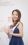 16122019_Hong Kong Brands and Products Expo_Miss Exhibition Pageant_Best Eloquence Award Contest_Elaine Tseng00052