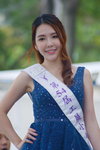 16122019_Hong Kong Brands and Products Expo_Miss Exhibition Pageant_Best Eloquence Award Contest_Elaine Tseng00057